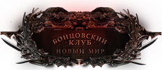http://epohabk.ru
